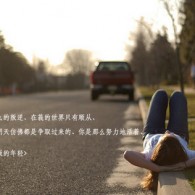 ʰֻ̳